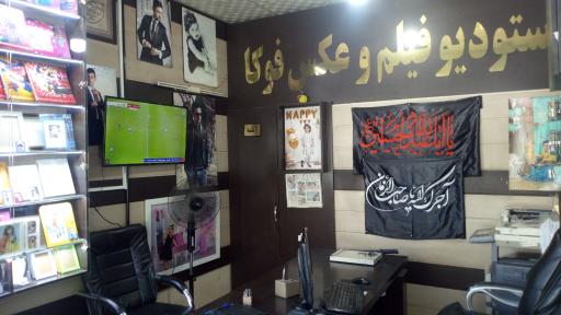 عکس آتلیه عکس فوکا