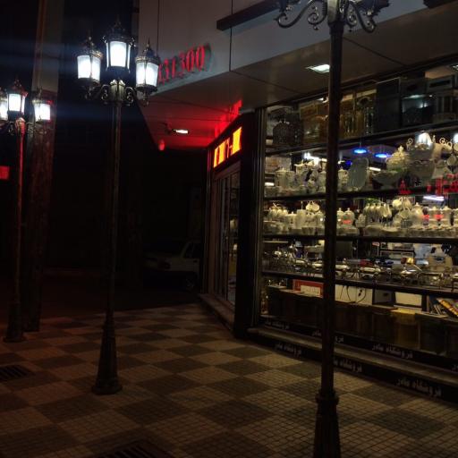 عکس فروشگاه مادر