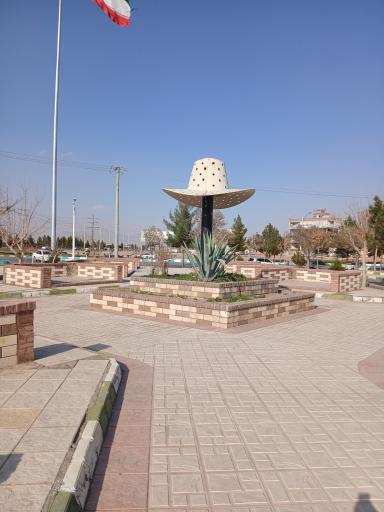 عکس پارک رادیو