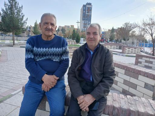 عکس پارک رادیو