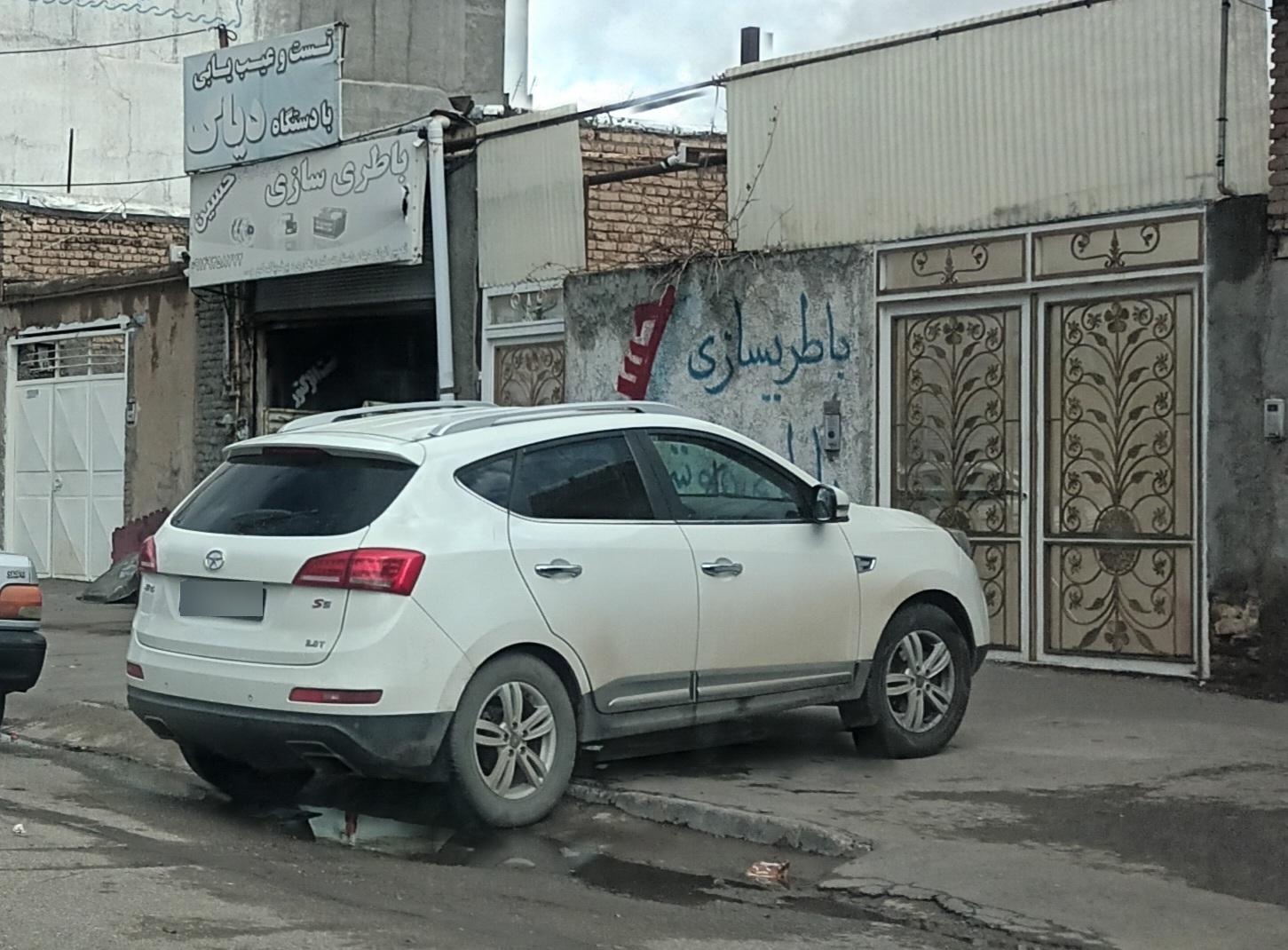 عکس باطری سازی حسین