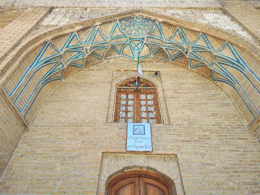 عکس مقبره شیخ شهاب الدین اهری