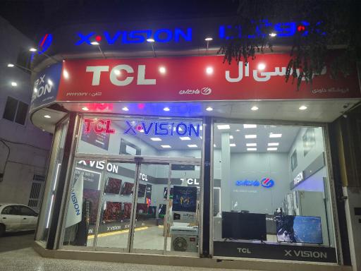 عکس نمایندگی فروش ایکس ویژن و تی سی ال