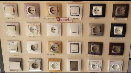 عکس الکتریکی سیگنال