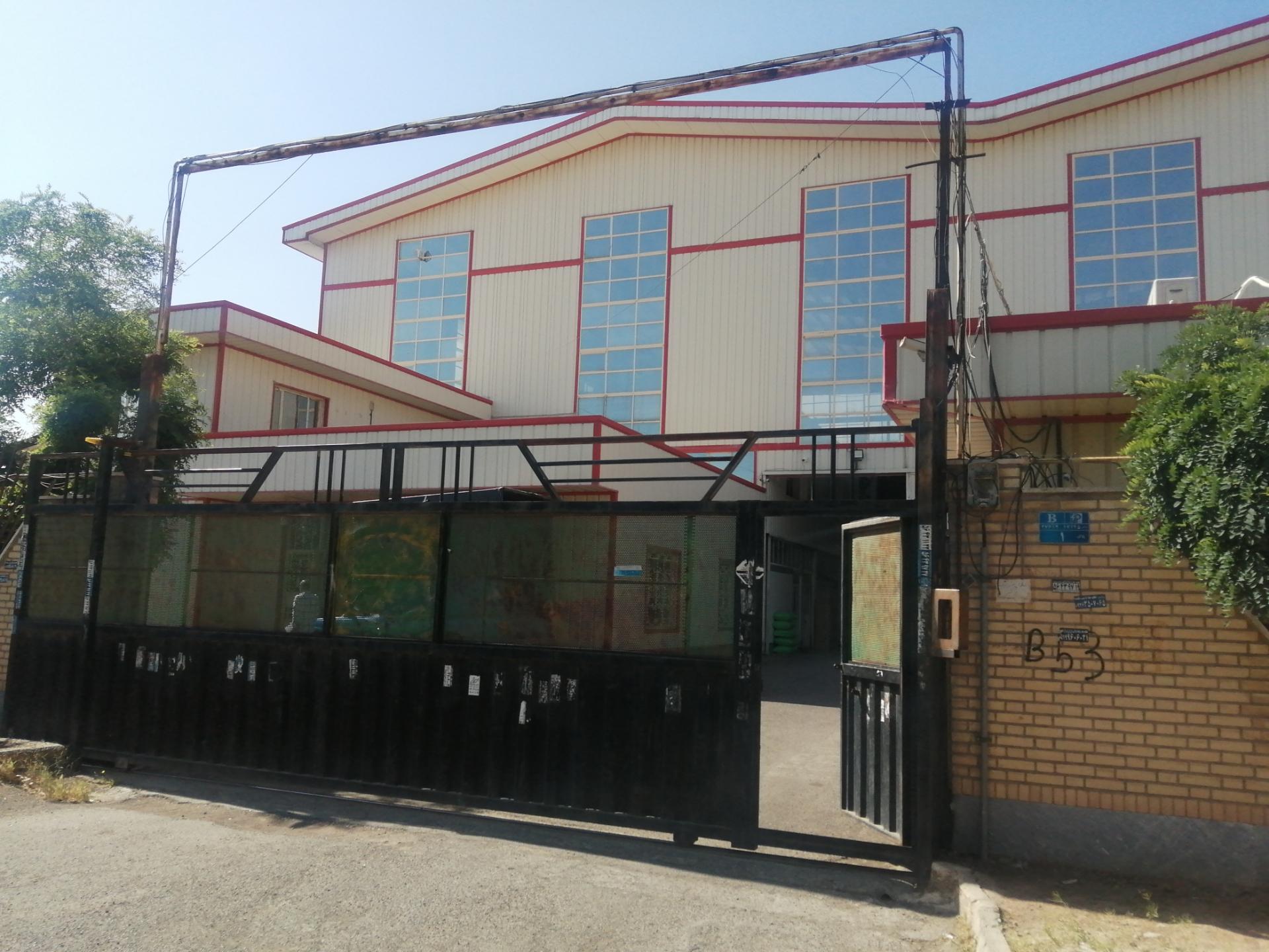 عکس شرکت پرتو پلیمر گلپا