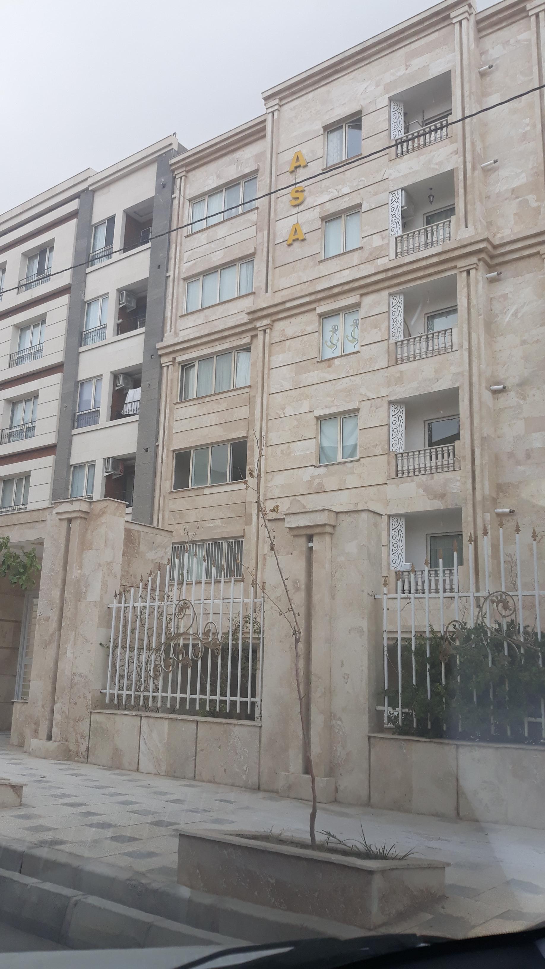 عکس ساختمان آسا