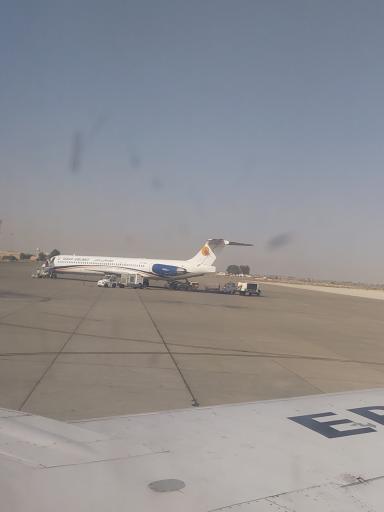 عکس اداره کل فرودگاه های استان اصفهان