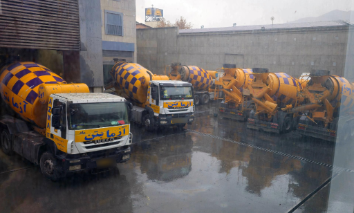 عکس كارخانجات آزما بتن ماد