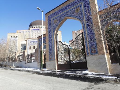 عکس مسجد پیامبر اعظم (ص)