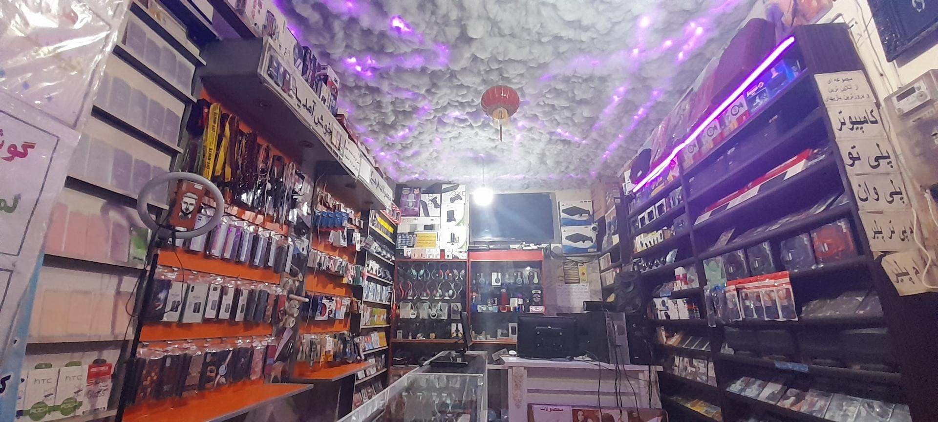 عکس محصولات فرهنگی و تعمیرات موبایل روشنی