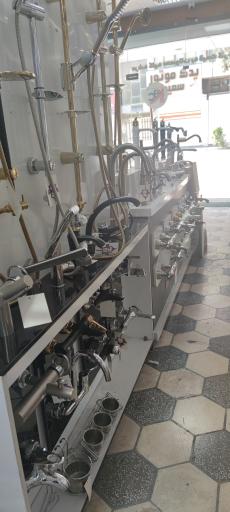 عکس کلینیک ساختمانی کشتکاران