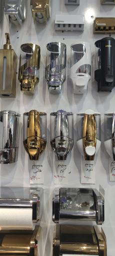 عکس کلینیک ساختمانی کشتکاران