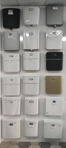 عکس کلینیک ساختمانی کشتکاران