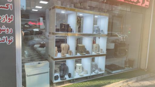 عکس کلینیک ساختمانی کشتکاران