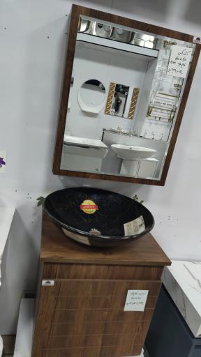 عکس کلینیک ساختمانی کشتکاران