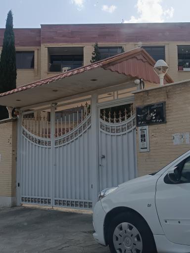 عکس مجتمع  مسکونی نیاوران