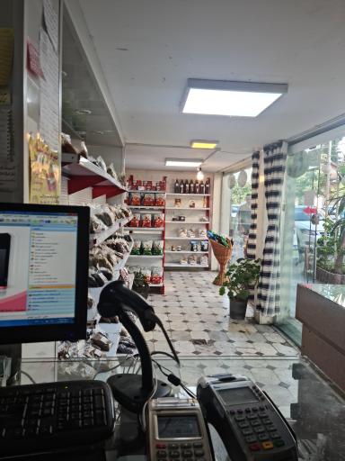 عکس محصولات ارگانیک گیلانی 