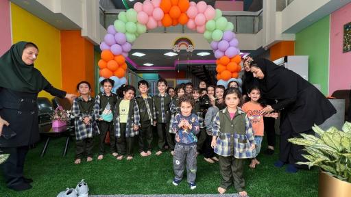 عکس خانه بازی سرزمین خوش شانسی