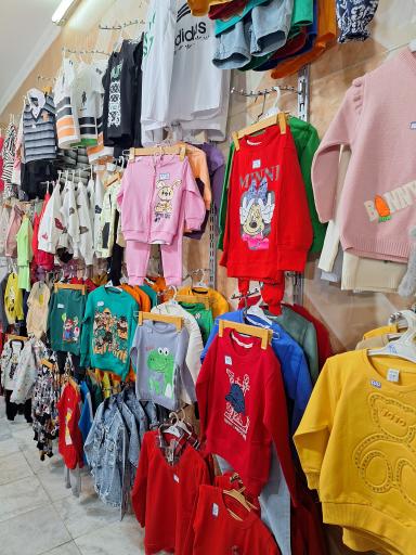 عکس پوشاک خورشید 