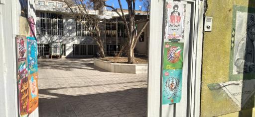 عکس کتابخانه خواجه عبدالله انصاری