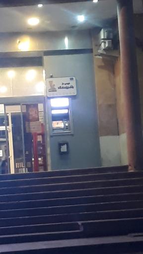 عکس عابر بانک پاسارگاد