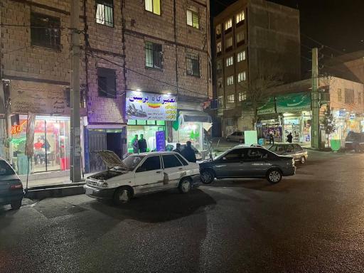 عکس تعمیرگاه پرشین