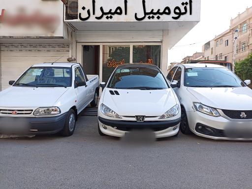 عکس نمایشگاه اتومبیل امیران