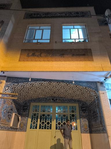 عکس حسینه و مسجد حضرت ابوطالب