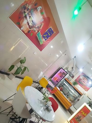 عکس فست فود صدر برگر