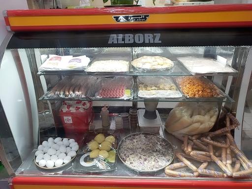 عکس فست فود صدر برگر