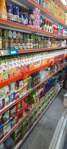 عکس سوپر جزیره