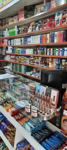 عکس سوپر جزیره