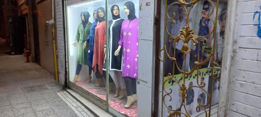 عکس فروشگاه پوشاک مولایی