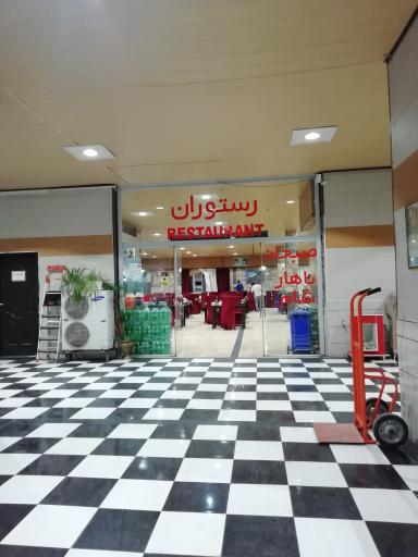 عکس رستوران آبشار زال