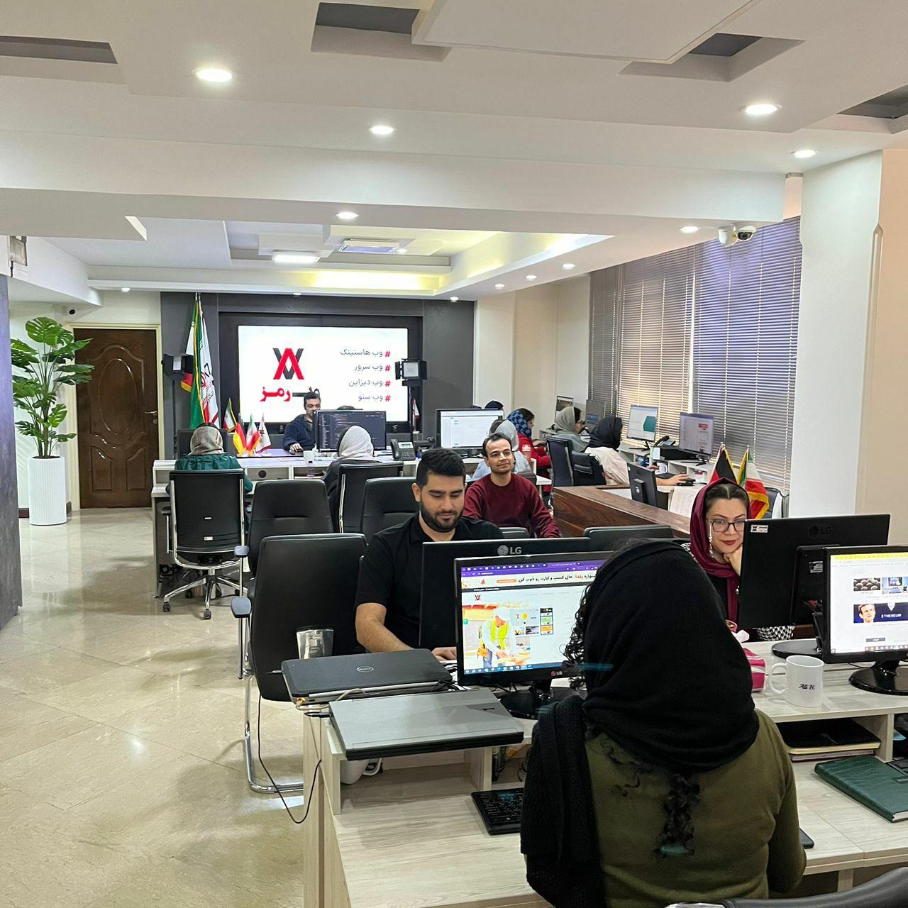 عکس شرکت وب رمز
