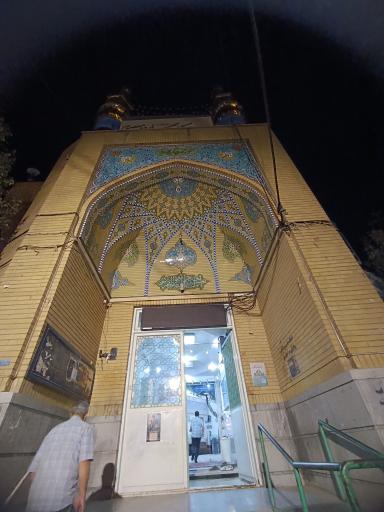 عکس مسجد 14 معصوم
