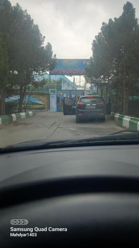 عکس دبستان شاهد پسرانه استاد شهریار