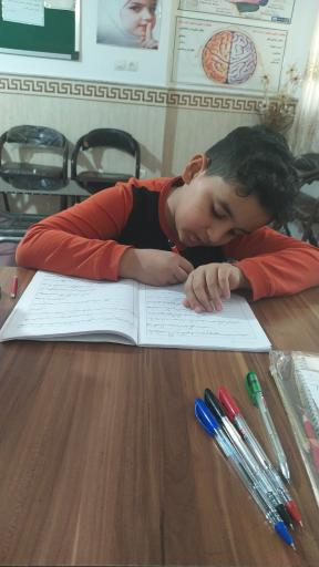 عکس مرکز تخصصی راه نور