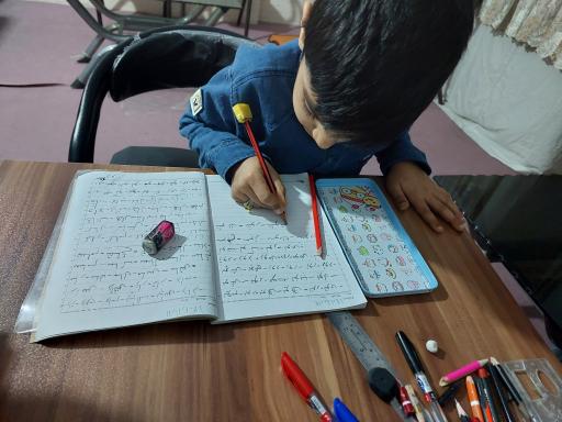 عکس مرکز تخصصی راه نور