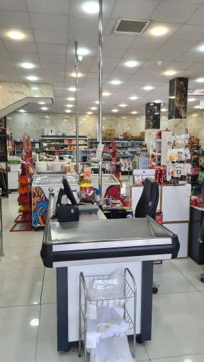 عکس هایپر آرتان