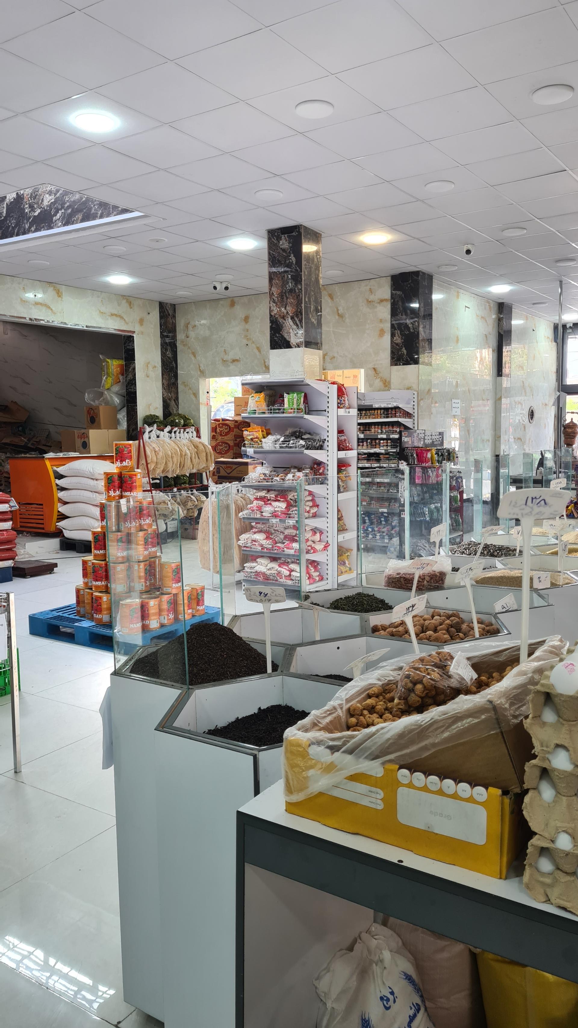 عکس هایپر آرتان