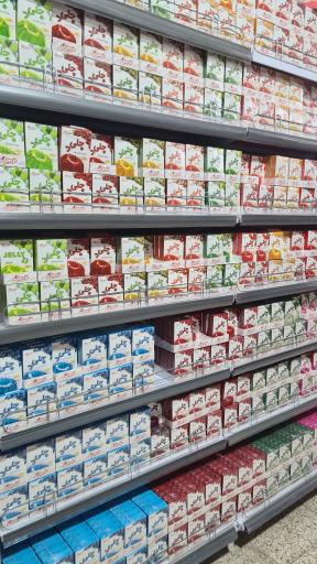 عکس هایپر آرتان