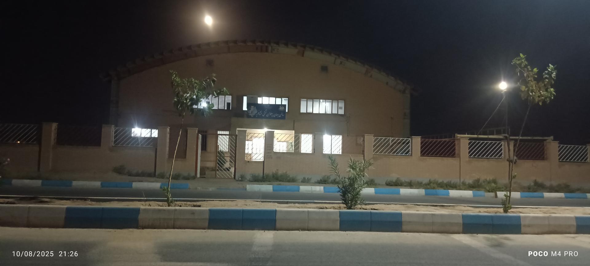 عکس سالن ورزشی تختی