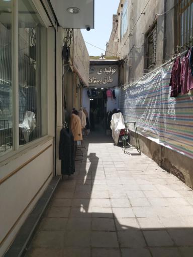 عکس تولیدی طاق بستان