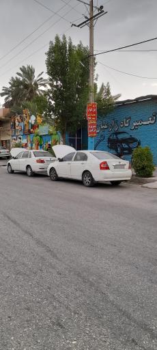 عکس کربن زدایی و شستشوی کاتالیزور 