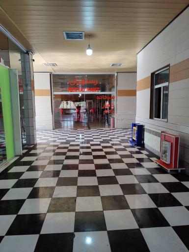 عکس رستوران آبشار زال