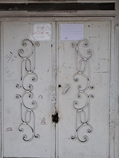 عکس دکتر سهراب زارعی (متخصص اطفال)