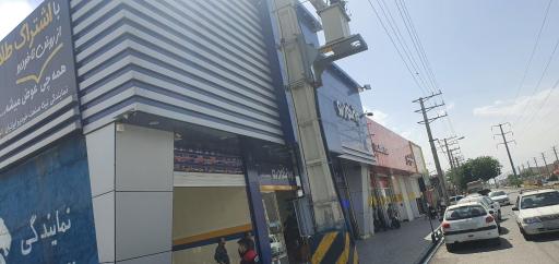 عکس نمایندگی ایران خودرو کد 5203 (توبچی)