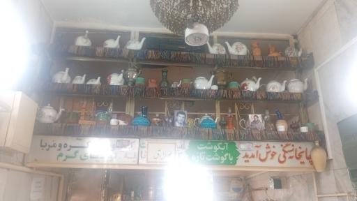 عکس چایخانه سنگی