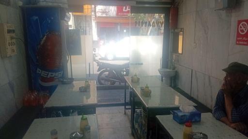 عکس چایخانه سنگی